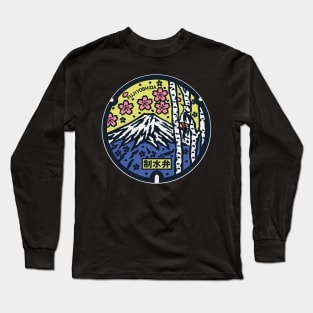 Fujiyoshida Manhole Cover Art Long Sleeve T-Shirt